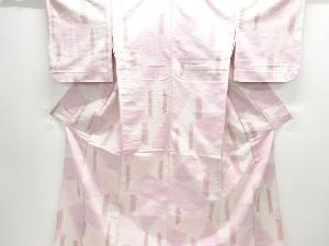 未使用品　裂取りに麻の葉模様織り出し手織り紬単衣着物